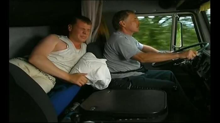 Дальнобойщики