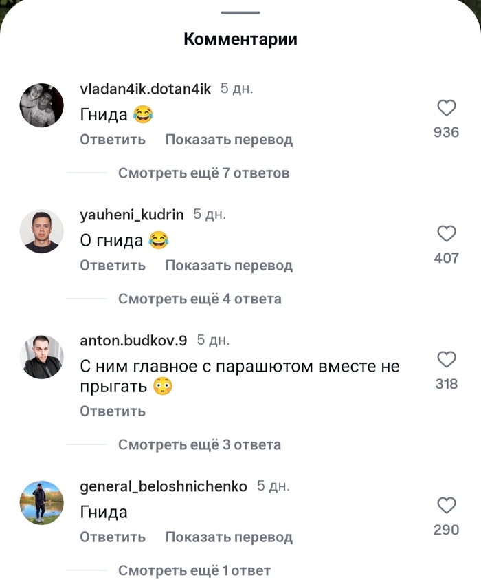 �� �������