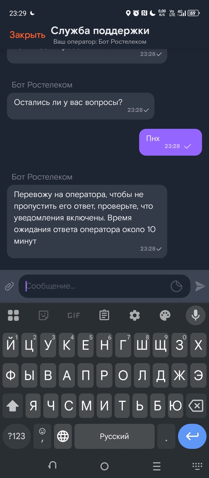   , , , 