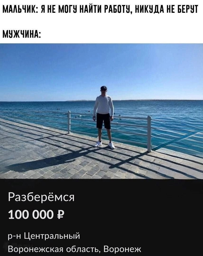   , , 