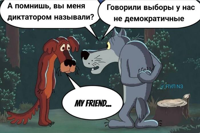    , , , ,  , , , , , 