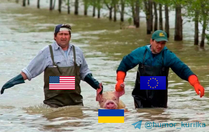 Стабильность