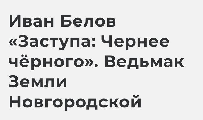       ?
