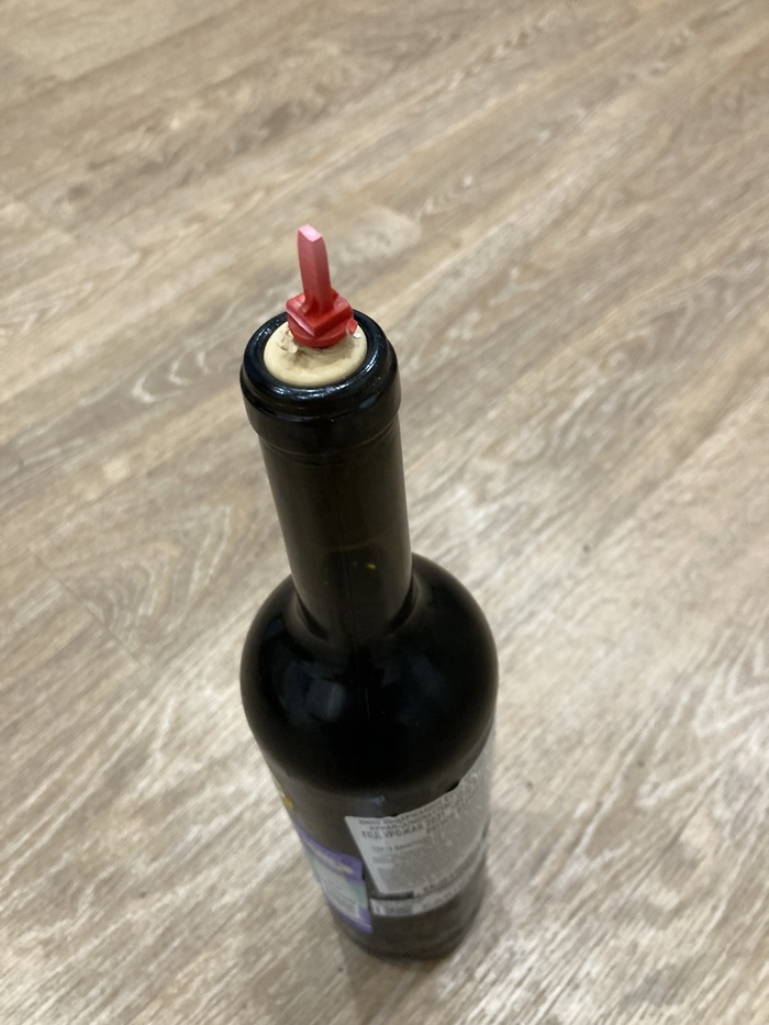 Если бы не было плоскогубцев не открыть бутылки