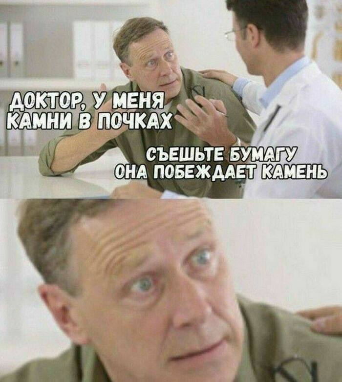 ""  , --, , ,   , ,  