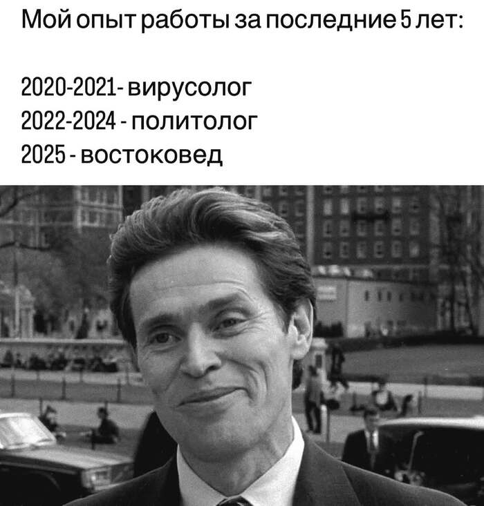   , , 