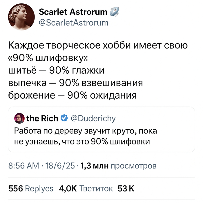 90% ...  , 