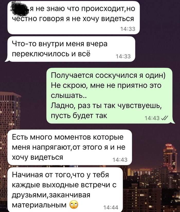 ,    , , , , , 