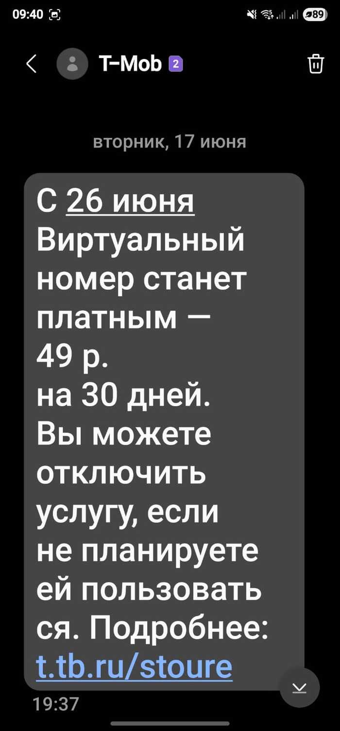 -     , -,  , , ,  , 