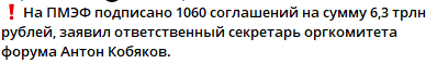       , , Telegram (), ,   , , , 