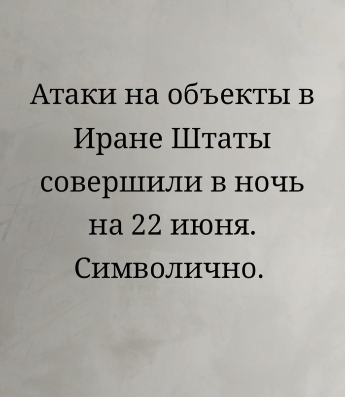   , , , , 22 , ,  , , 