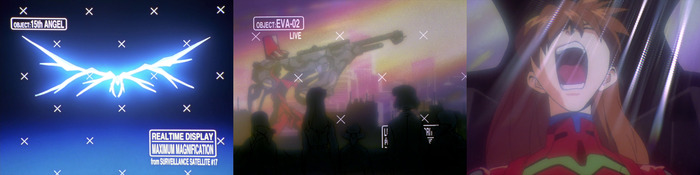 Ариил. Луч света. Ментальное заражение Аски.