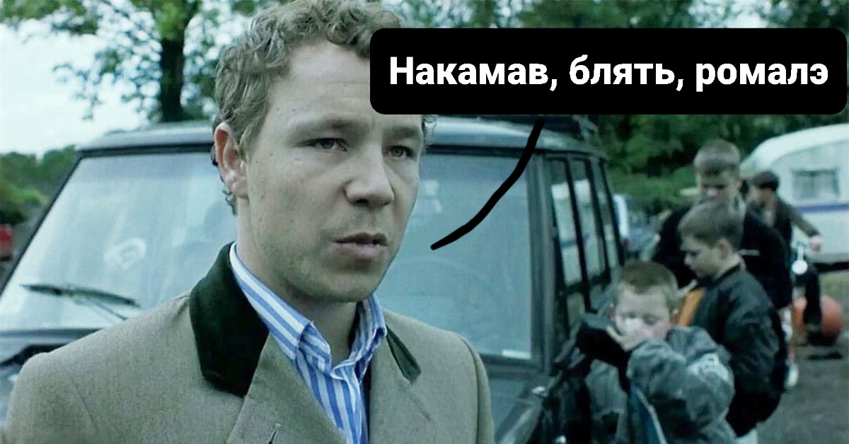 Орыс секс 18