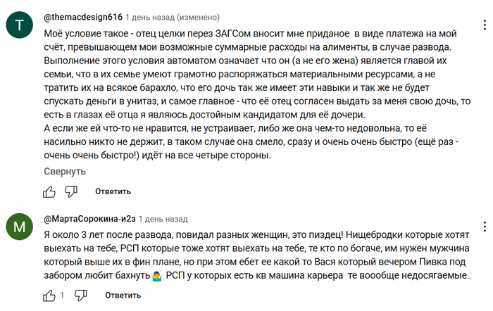      *  .   ,           .     ?