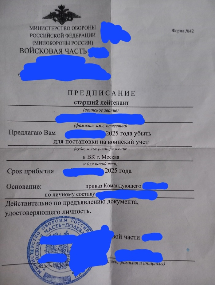         ,    , ,  , , ,   , , , , ,  , , , ,   