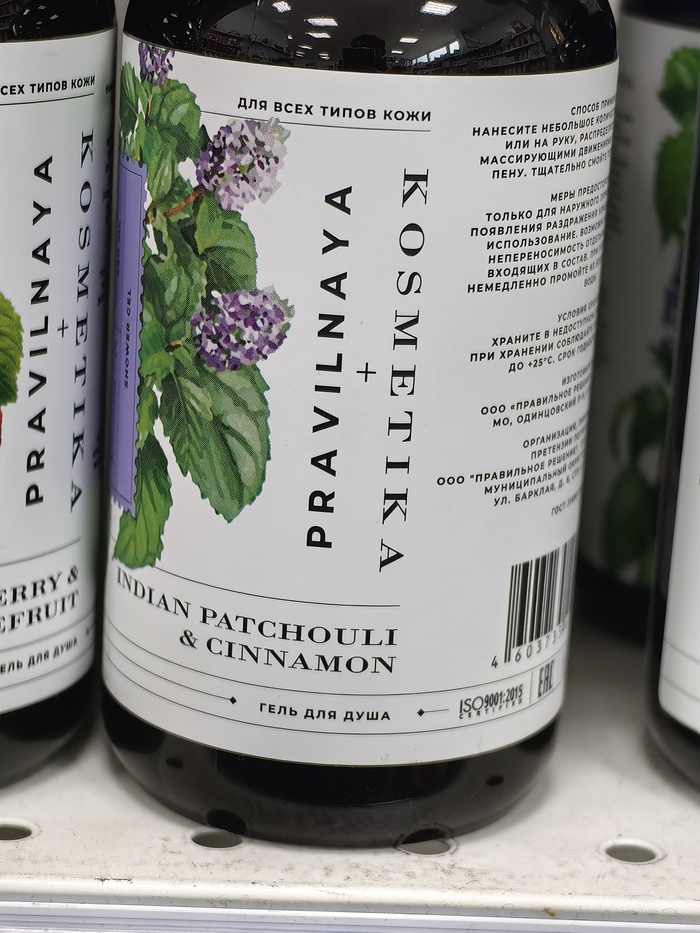 ���������� ���������. �� ���������� � �������.