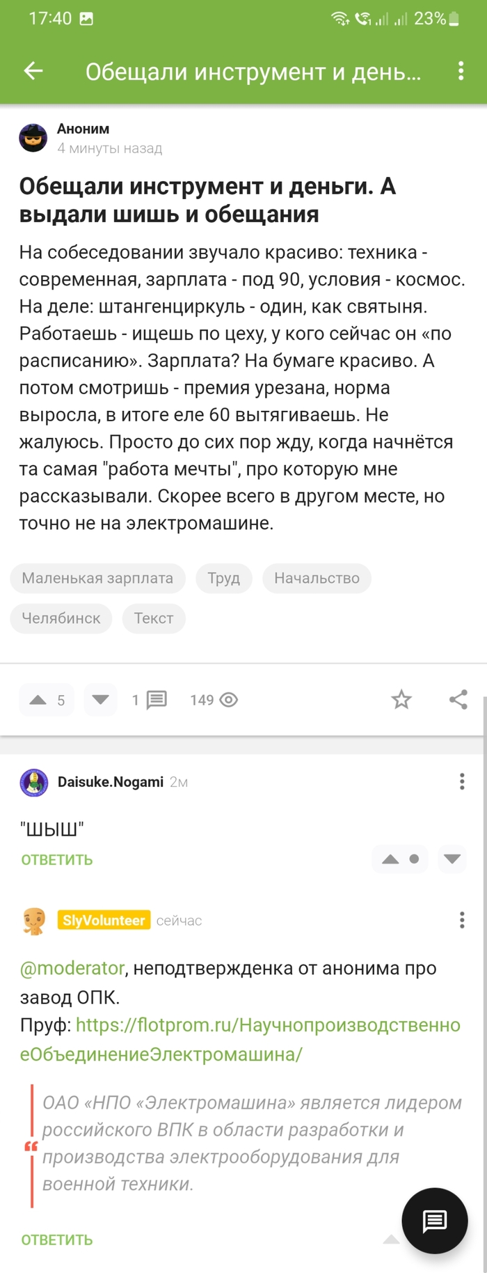     " ,  !     " , , , , ,  ,  , ,  , , ,  