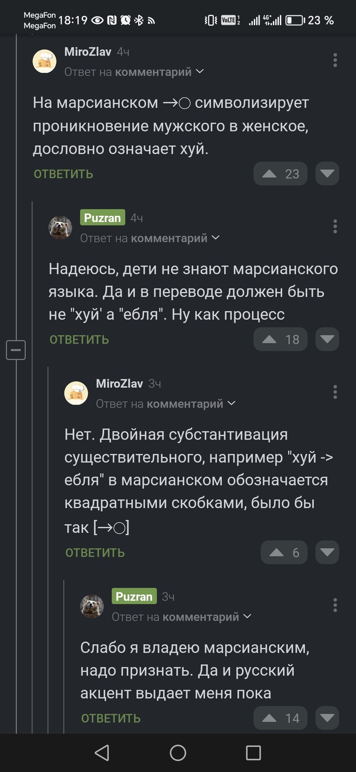         , , , 