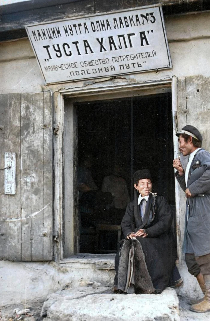 Нелёгкая и тяжёлая жизнь СССР в первое десятилетие своего существования. 20 раскрашенных фотографий. Часть II Старое фото, Историческое фото, 20 век, Фотография, СССР, 1920-е, Колоризация, Длиннопост