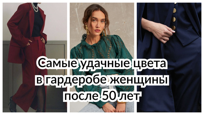 ,   -         50        , , ,   (), 