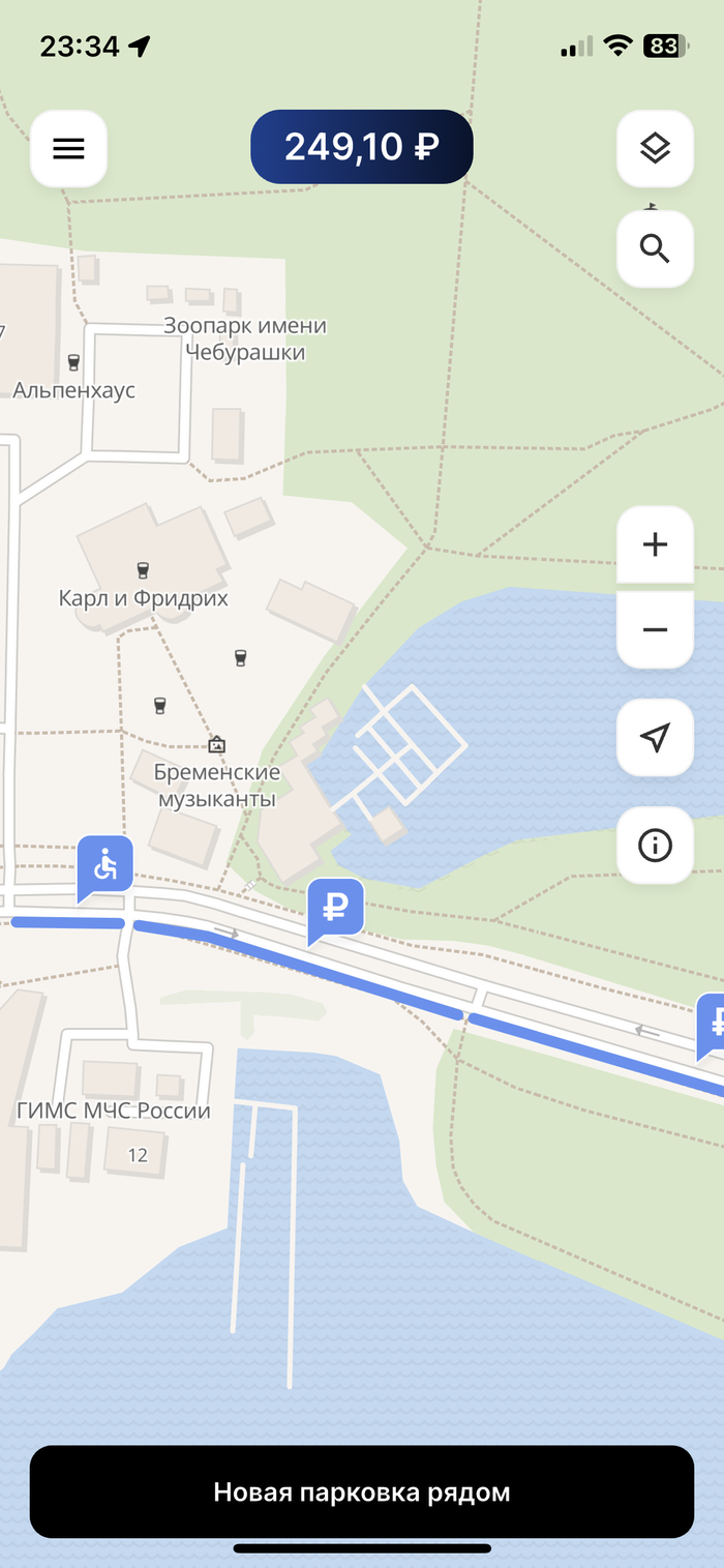 � �� ������� ���������.