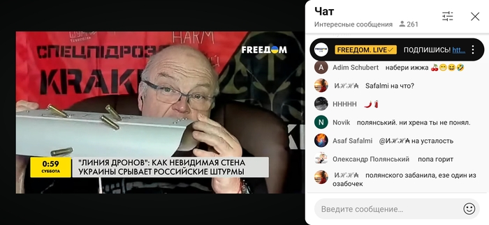 Ну, всё. Пора придумывать что-то новое