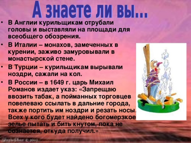   , , ,  , , , , 