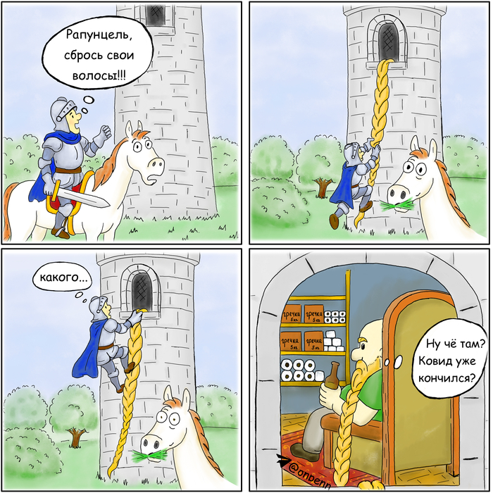   , , , , , , , 