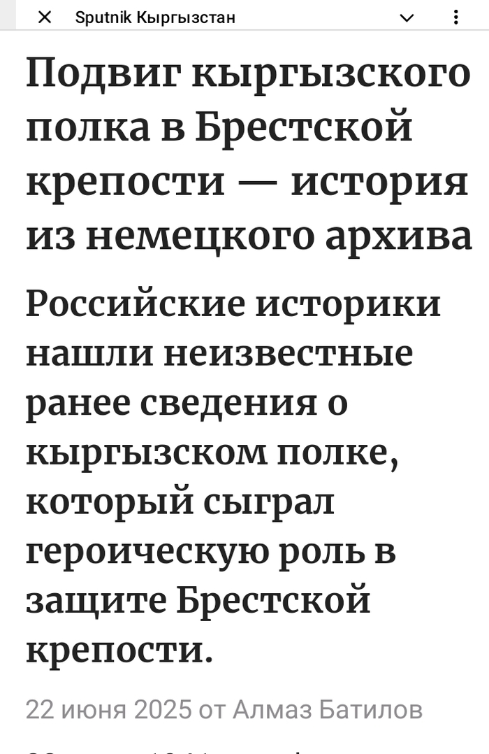 "   "  "...         ?   ,  ,  , 22 , ,  , ,   ,  , , 