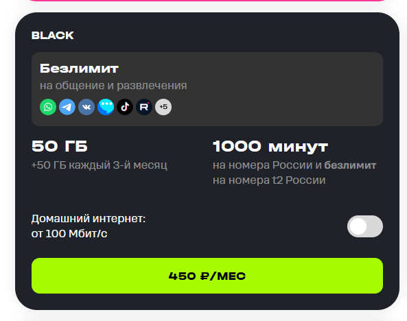 2       2,  , ,  , 