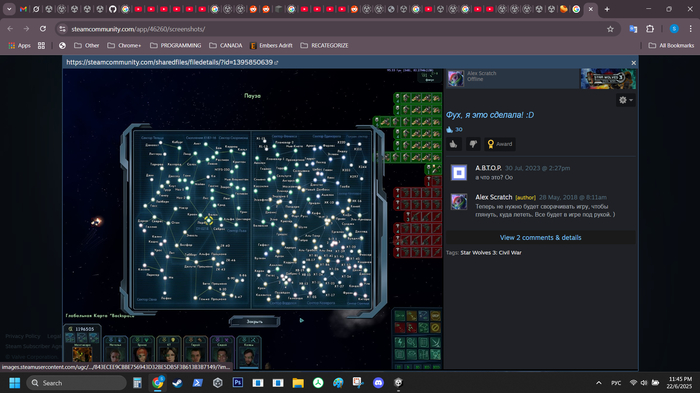 UNITY3D. RTS/RPG. : .  3 Unity, ,  ,  , 