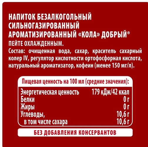   ( VS ) , ,  , ,  , 
