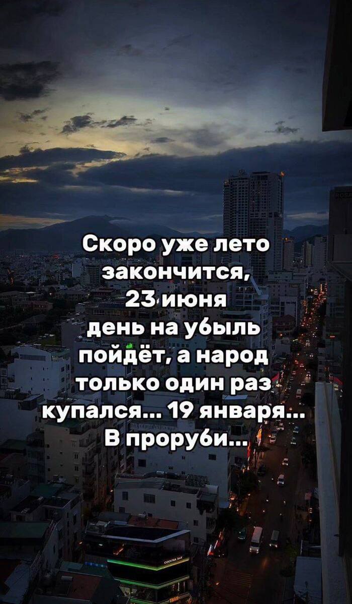    ,   , 