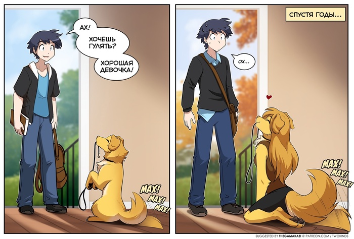   , , , Furry Dog, TwoKinds, Tom Fischbach