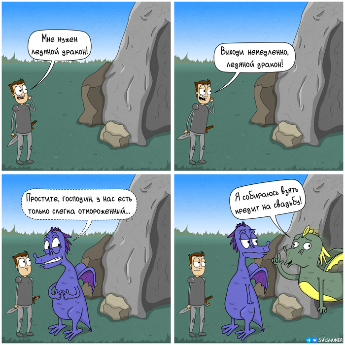   :     #6 ,  , , ,   