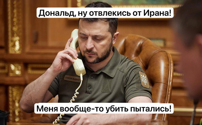 Когда о тебе стали забывать