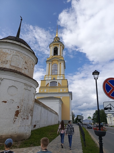 ����������� � �����������