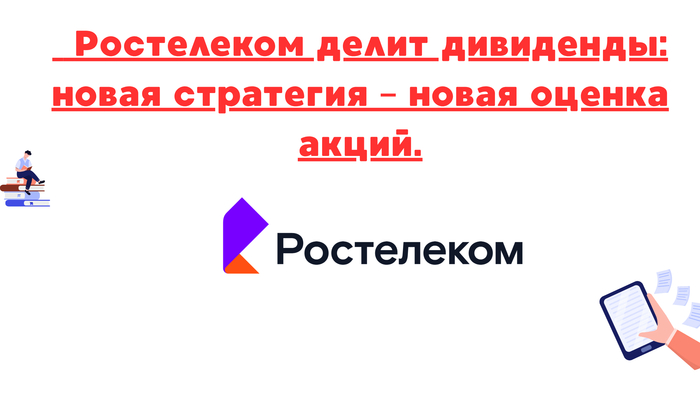   :       , , , , 