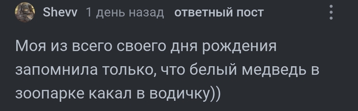  Shevv    , ,   , ,  , , , , ,  
