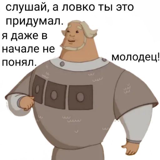     " "  :       , ,  , , , , 