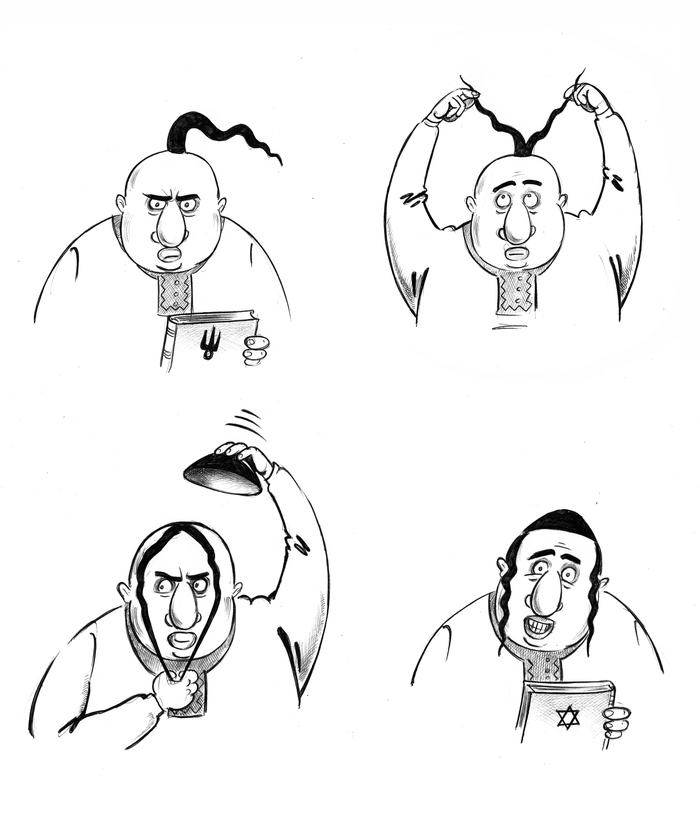    , ,  , , , , , , , 