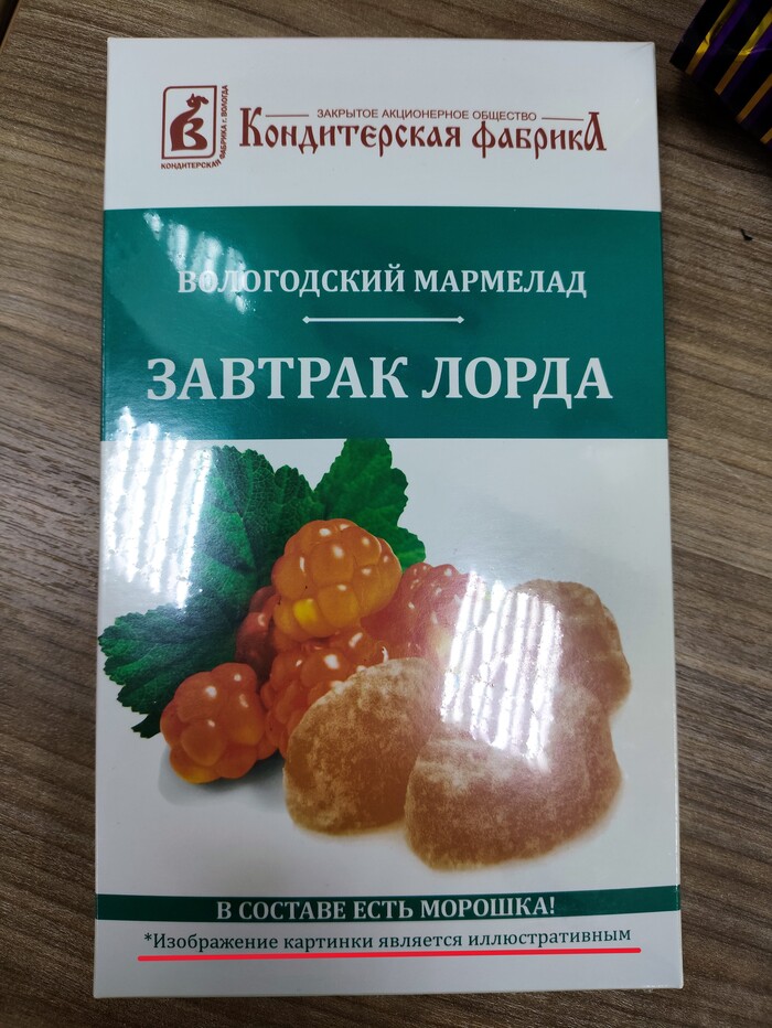   , , , 