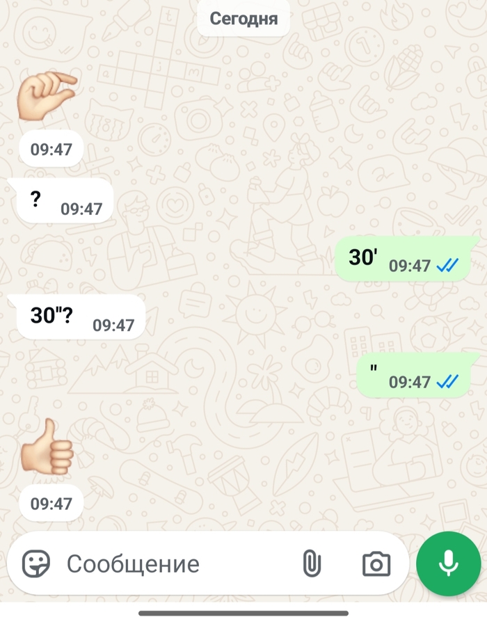     , 
