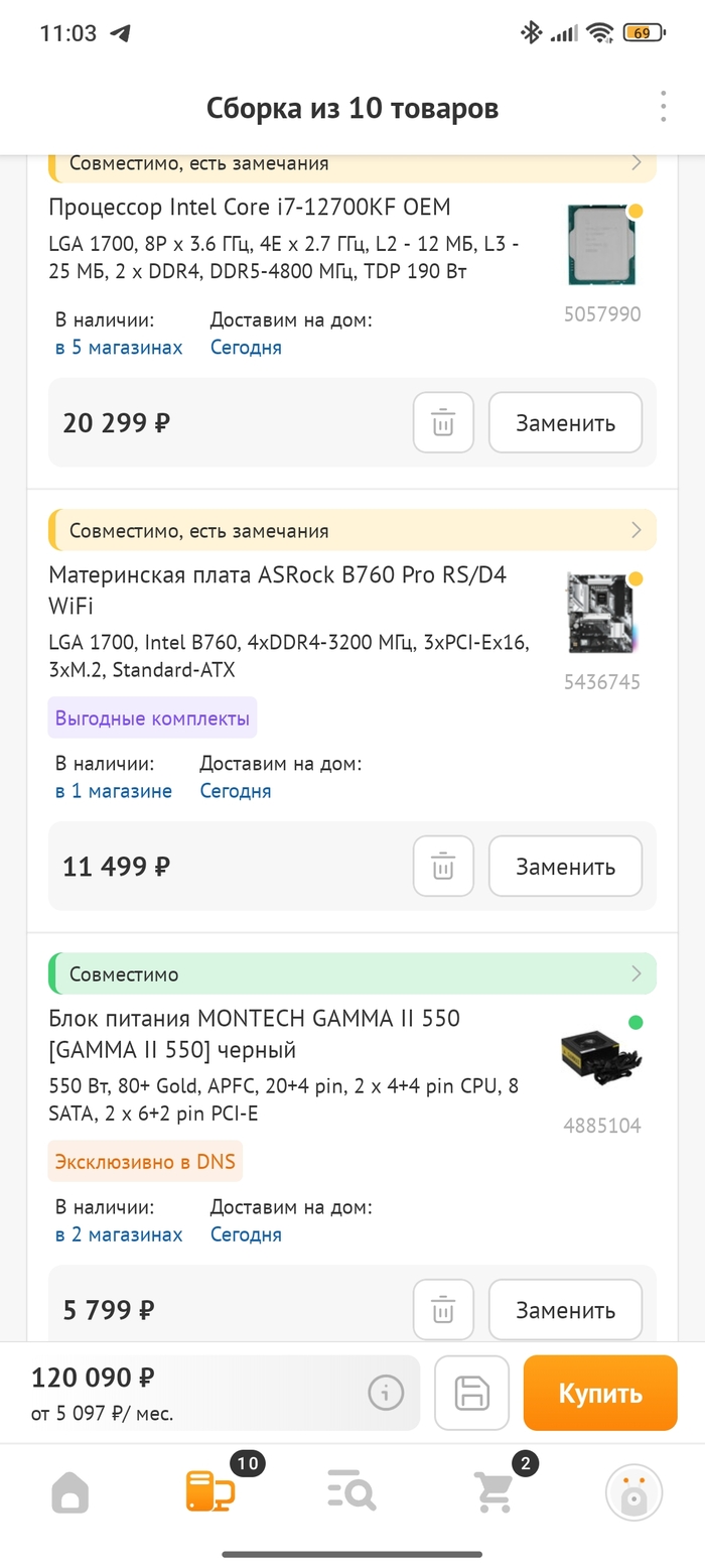     ʻ  ,  ,  ,  , ,   , 