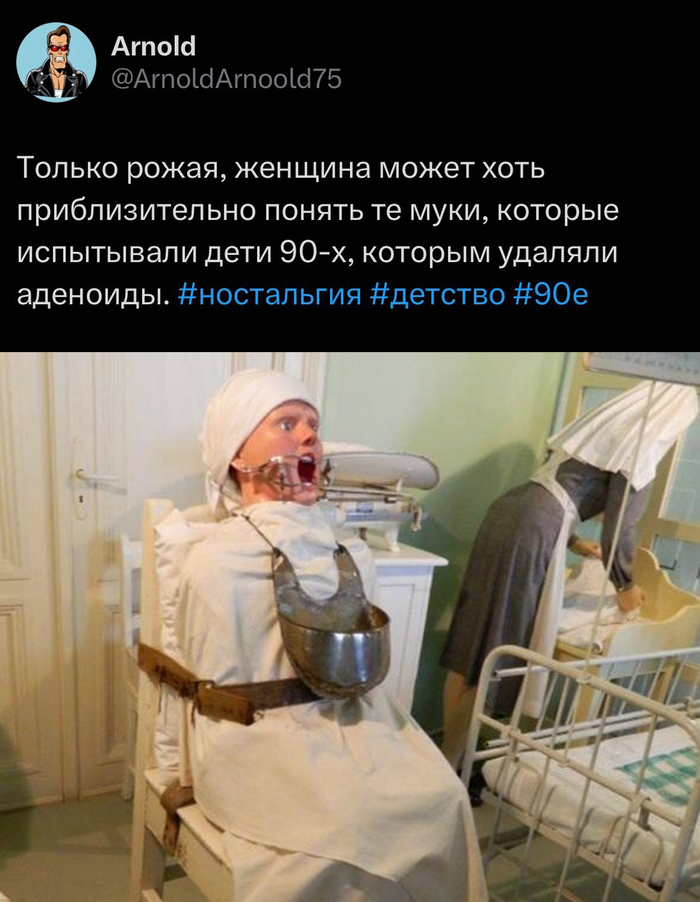     ,   , , , ,   , , ,  