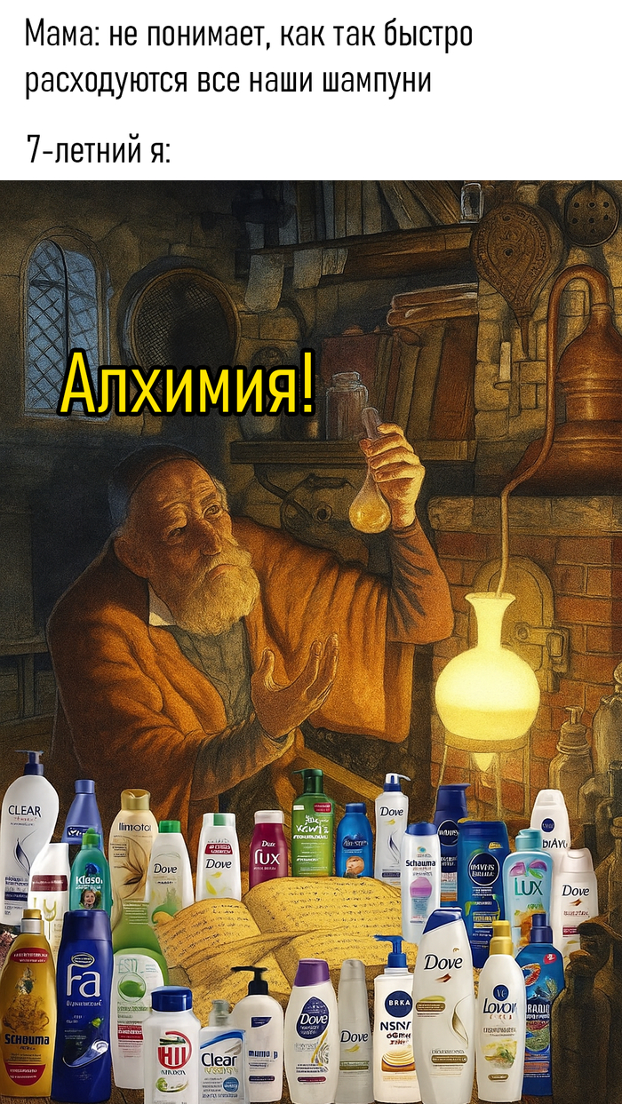      ""  "Philip B Russian Amber Imperial Shampoo" ,   , , ,   , 