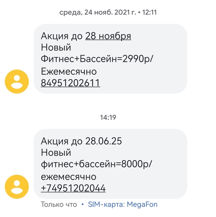  , , , 