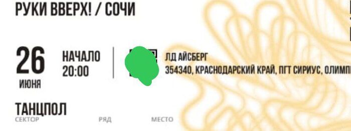     26.06      &quot; &quot;   ?    )
