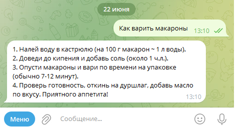 ����. ��� �� �����, ��������� ������ �������. �� ������ ������� � ������, ���������� ������