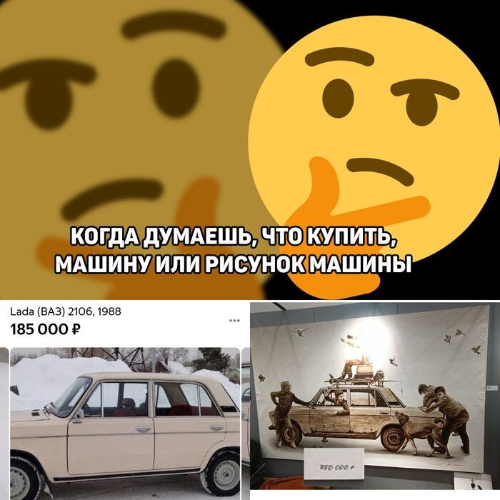     ? , , , , , ,   